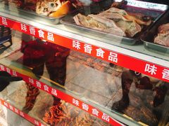 -味香鸭子店(汉口西路店)