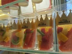 -YO!TEA有茶(坂田佳华领汇店)