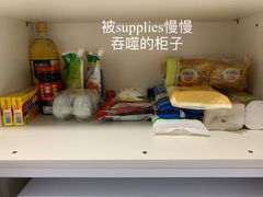 -盒马鲜生(馥邦国际店)