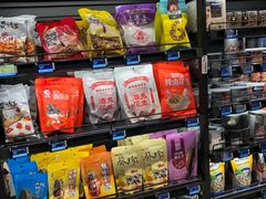 零售区-盒马鲜生(189购物中心店)