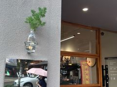 -via coffee(万象城店)
