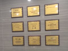 -上海仁爱医院口腔科 · 种植
