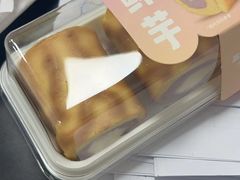 -墨茉点心局(雨花亭凯德店)