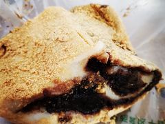 驴打滚-清真·白记年糕(牛街北口店)