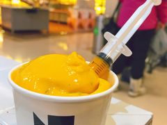 -N2怪咖冰淇淋(金安店)