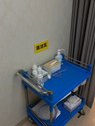-圣嘉新医疗美容医院