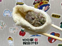 -郑家包子牛肉拉面(尚勤路店)