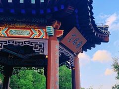 -千佛山风景名胜区