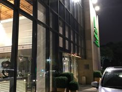 -上海虹桥西郊假日酒店