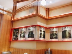 -味千拉面(又一城店)