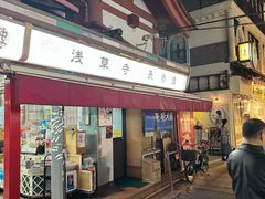-浅草寺
