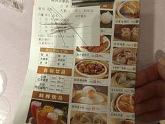 -顺风海鲜港(长寿路店)