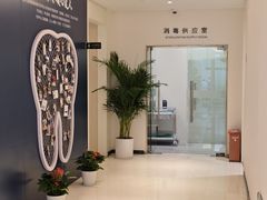-柏乐口腔(南宁总院)