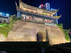 -紫阳古街