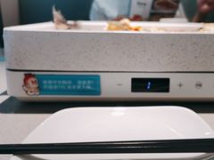 -半天妖烤鱼(万象城店)