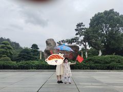 -韶山毛泽东同志故居