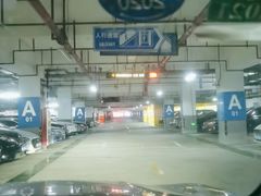 -绿地·新都会-地下停车场