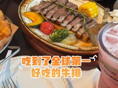 -斗牛士牛排(南京东路店)