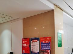 -蓉城四海·澳牛炙烤自助(江阴周庄店)