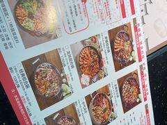-和福顺·牛肉海鲜焖锅(汕头金平万达广场店)