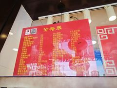 -弘祥蜂蜜大麻花(烟大店)