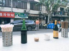 耳光馄饨-潘国仙耳光馄饨(黄家阙路店)