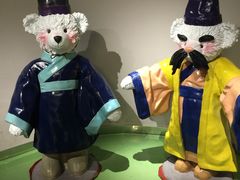 -成都泰迪熊博物馆