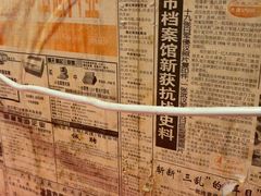 -荆九爷爆炒桥头三嫩(浙大店)