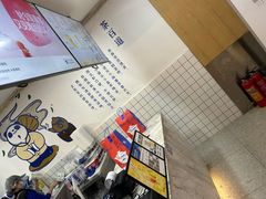 -茶百道(广都店)