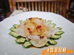 -悦真雅院·四合院·清真私房菜(雍和宫店)