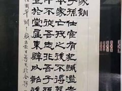 -包公祠