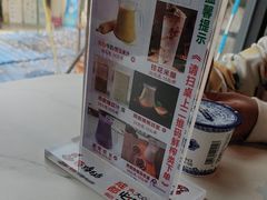 -将军府·鸡毛店(武侯祠店)