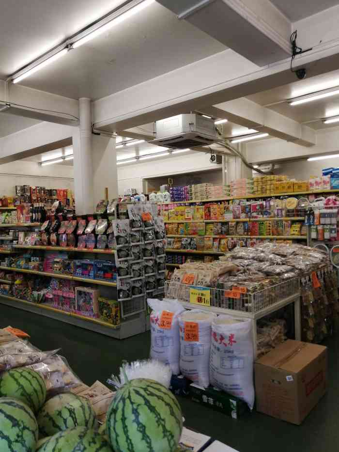 doctype html> html lang="zh-cn"> head> meta