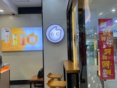 -CoCo都可(漫乐城店)