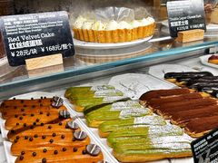 -WHEAT&BAKER-麥(凯德来福士店)