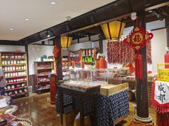 -三只耳火锅(宽窄巷子店)
