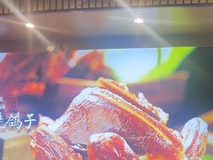 -唯烤汇(步阳江南甲第1期店)