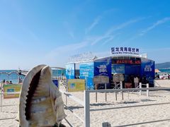 -亚龙湾海底世界