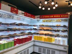 -卤教授老火锅