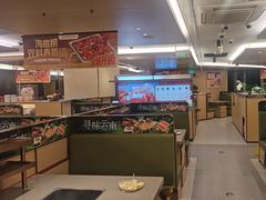-海底捞火锅(旭辉MALL店)