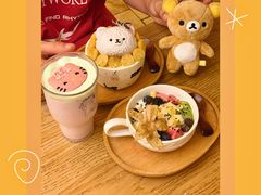 -龙湖重庆时代天街