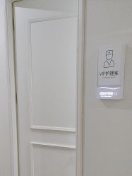 -美莱医疗美容医院