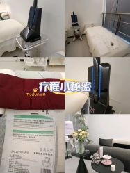 点击看大图 -JNK皮肤管理中心