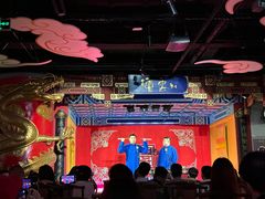 -德云社(三里屯店)