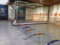 -弓舍射箭俱乐部(高新总店)