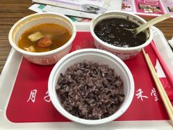 -广禾堂月子餐(国妇婴店)