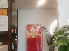 -海富门·带鱼·淮扬菜·粤菜(甘家口店)