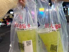 -柳州人田螺鸭脚煲(农院路1店)