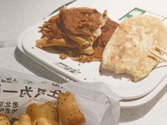 -黑窑厂糖油饼烤鸭·清真菜(旗舰店)