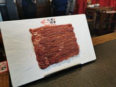 鲜羊肉-仁和四季涮肉馆(天坛南门店)